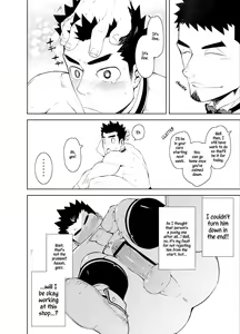 Page 13 of Naked Waiter - The Butler - preview thumbnail