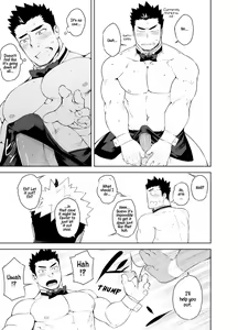 Page 28 of Naked Waiter - The Butler - preview thumbnail