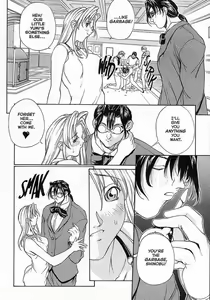 Page 18 of Sex Warrior Isane Extreme - 6 - preview thumbnail