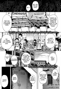 Locker no Kami-sama. | Locker God — hentai manga cover on Fhentai