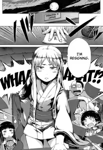 Page 4 of Locker no Kami-sama. | Locker God - preview thumbnail