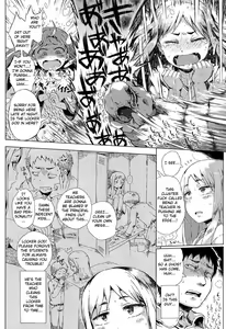 Page 8 of Locker no Kami-sama. | Locker God - preview thumbnail