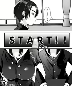 Page 4 of TS Kaihen Appli de Risou no Bitch Gal ni! - preview thumbnail