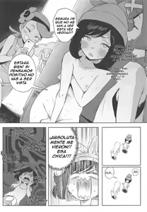 Page 5 of Onnanoko-tachi no Himitsu no Bouken 2 | Girl's Little Secret Adventure 2 - preview thumbnail