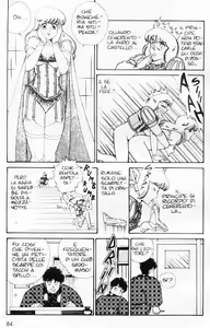 Page 88 of Ogenki Clinic Vol.1 - preview thumbnail