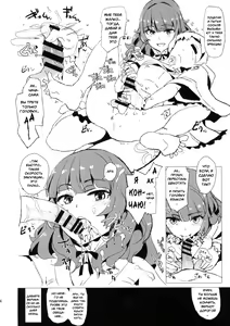 Page 3 of Oshioki Chacha-sama | Наказание Чачи-самы! - preview thumbnail