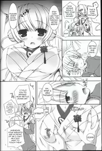 Page 8 of Kimi ga Iyashite Kureru Fuyu. | The Winter You Took Care of Me. - preview thumbnail