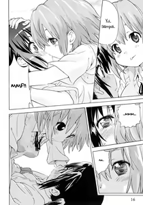 Page 15 of YURI-ON! #1 "Mesomeso Azunyan!" - preview thumbnail