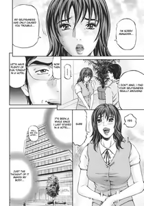 Page 194 of Mother Rule - preview thumbnail