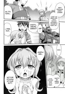 Page 8 of Sara-chan de Mass-Diver!! | Mast-diving with Sarah-chan!! - preview thumbnail