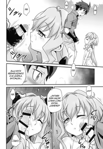 Page 6 of Sara-chan de Mass-Diver!! | ¡¡Mast-diving con Sarah-chan!! - preview thumbnail
