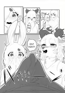 Page 5 of Herbivore? No, I actually eat MEAT ♥ ((Gomitame no Aoi Tori) VELVET) - preview thumbnail