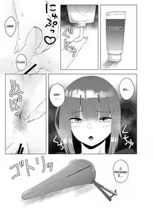 Page 5 of Self Yagai Choukyou | Auto treino ao ar livre - preview thumbnail