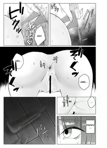 Page 9 of Self Yagai Choukyou | Auto treino ao ar livre - preview thumbnail