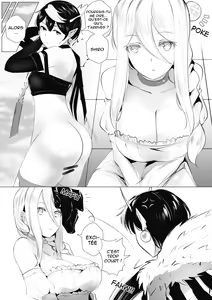 Page 5 of NO MORE WORD... - preview thumbnail