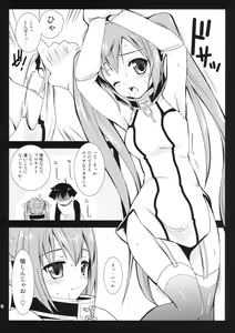 Page 9 of Nymph Otoshi - preview thumbnail