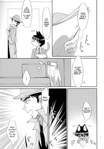 Page 4 of Matatabi Nanka ni Makemasen kara!! - preview thumbnail