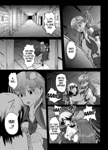 Page 8 of Gensou Kijuu Kuukan - preview thumbnail
