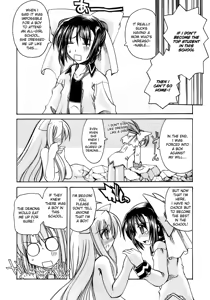Page 29 of Marugoto Anju Gakuen Vol.1 Ch.1 - preview thumbnail