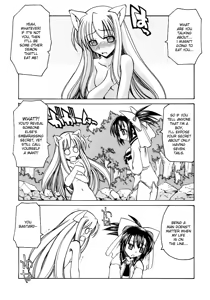 Page 30 of Marugoto Anju Gakuen Vol.1 Ch.1 - preview thumbnail