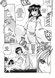 Page 31 of Marugoto Anju Gakuen Vol.1 Ch.1 - preview thumbnail