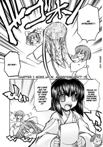 Page 10 of Marugoto Anju Gakuen Vol.1 Ch.1 - preview thumbnail