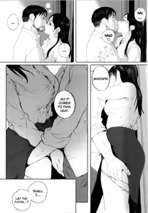 Page 119 of Gunjo Gunzo - preview thumbnail