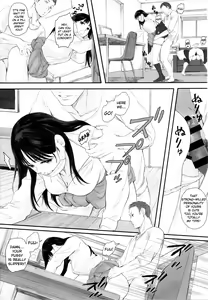 Page 97 of Gunjo Gunzo - preview thumbnail
