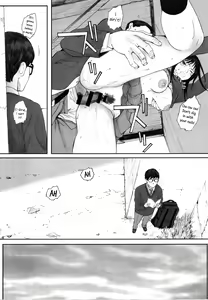 Page 10 of Gunjo Gunzo - preview thumbnail