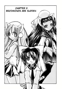 Marugoto Anju Gakuen Vol.1 Ch.2 — hentai manga cover on Fhentai