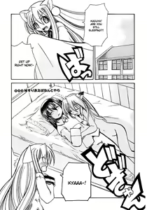 Marugoto Anju Gakuen Vol.1 Ch.4 — hentai manga cover on Fhentai