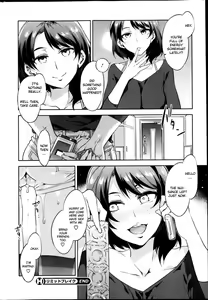 Page 138 of Alice no Takarabako (Mizuryu Kei) Original Work - preview thumbnail
