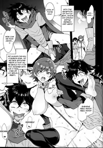Page 545 of Alice no Takarabako (Mizuryu Kei) Original Work - preview thumbnail
