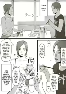 Page 13 of Erotic House After - Akiko 1.5 - Shorts - preview thumbnail