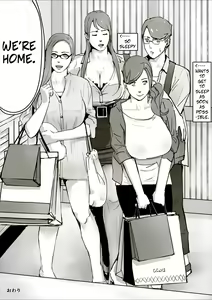 Page 18 of Erotic House After - Akiko 1.5 - Shorts - preview thumbnail