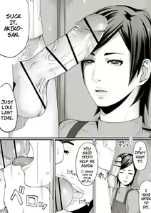 Page 2 of Erotic House After - Akiko 1.5 - Shorts - preview thumbnail