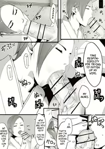 Page 23 of Erotic House After - Akiko 1.5 - Shorts - preview thumbnail