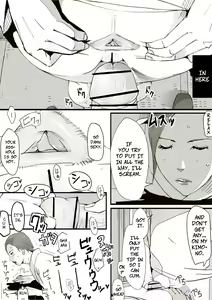 Page 24 of Erotic House After - Akiko 1.5 - Shorts - preview thumbnail