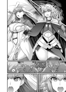 Page 4 of Jeanne to Martha, Goblin no Su e Iku | Жанна и Марта против гоблинов - preview thumbnail