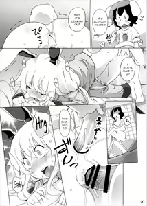 Page 19 of Kazehiki Usagi to Miru Usagi. - preview thumbnail