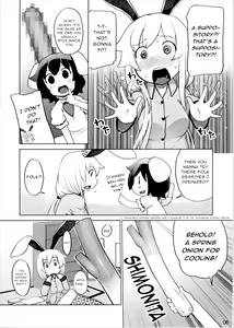 Page 5 of Kazehiki Usagi to Miru Usagi. - preview thumbnail