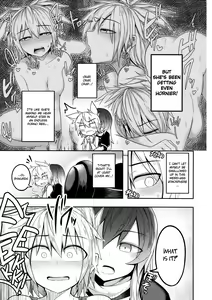 Page 16 of Bonnou no Matenrou | A Skyscraper of Passion - preview thumbnail