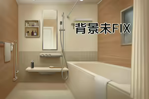 Page 194 of Plus Links ~ Feelings to connect with you ~ R (Character Stand images + other) Updated 720/21 - preview thumbnail
