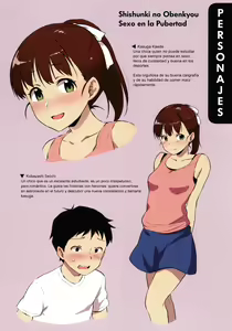 Page 217 of Shishunki no Obenkyou - preview thumbnail