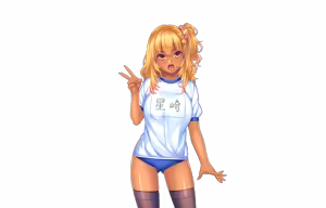 Page 1197 of Gachinko! Bitch Club Sensation - preview thumbnail