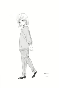 Page 113 of milk -in the milk Soushuuhen- - preview thumbnail