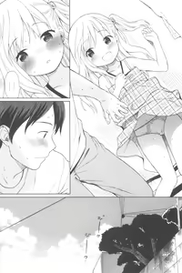 Page 99 of milk -in the milk Soushuuhen- - preview thumbnail