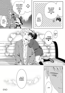 Page 45 of Itsumo no Basho de Matteru | Vou te Esperar no Lugar de Sempre - preview thumbnail