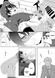Page 26 of Itsumo no Basho de Matteru | I'll Wait for You in the Usual Place - preview thumbnail