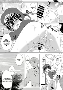 Page 32 of Itsumo no Basho de Matteru | I'll Wait for You in the Usual Place - preview thumbnail